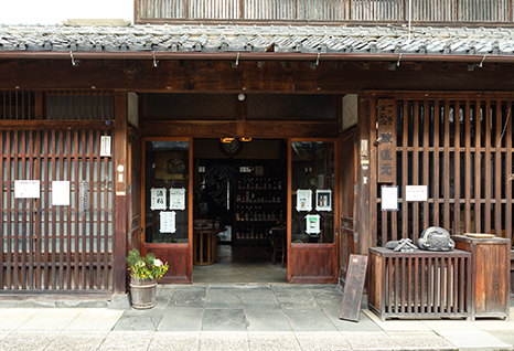 酒持田本店