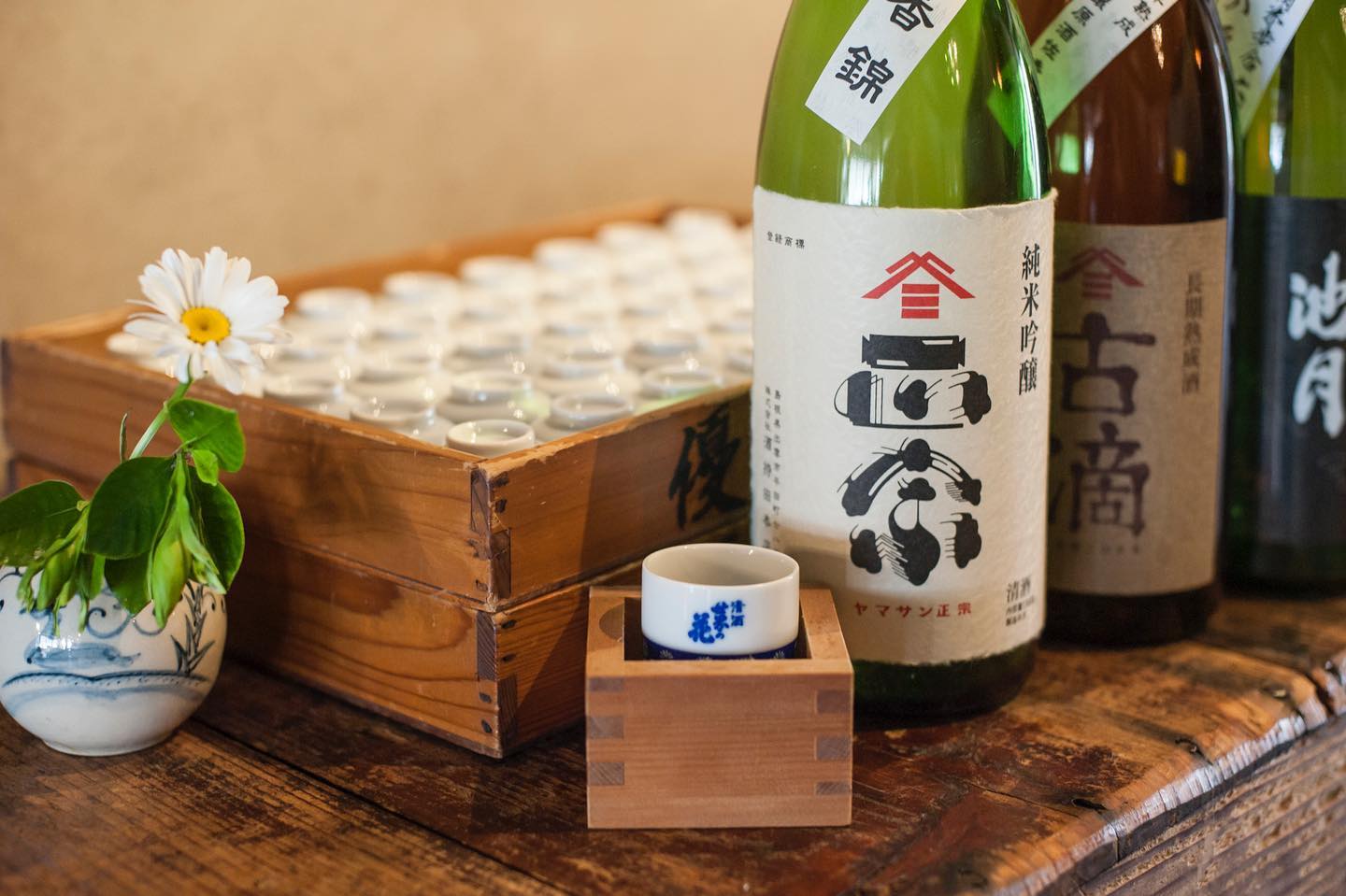 日本酒オールインクルーシブ始めました！