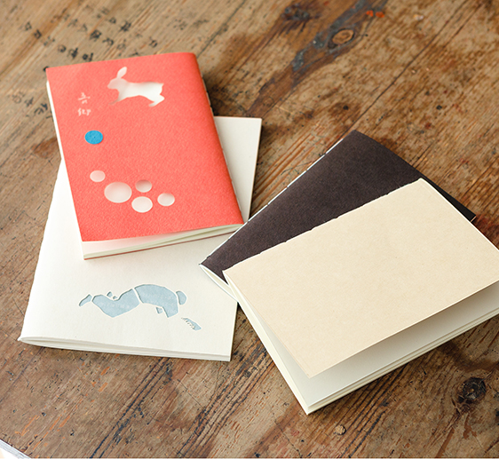 世界に一冊の手製ノート