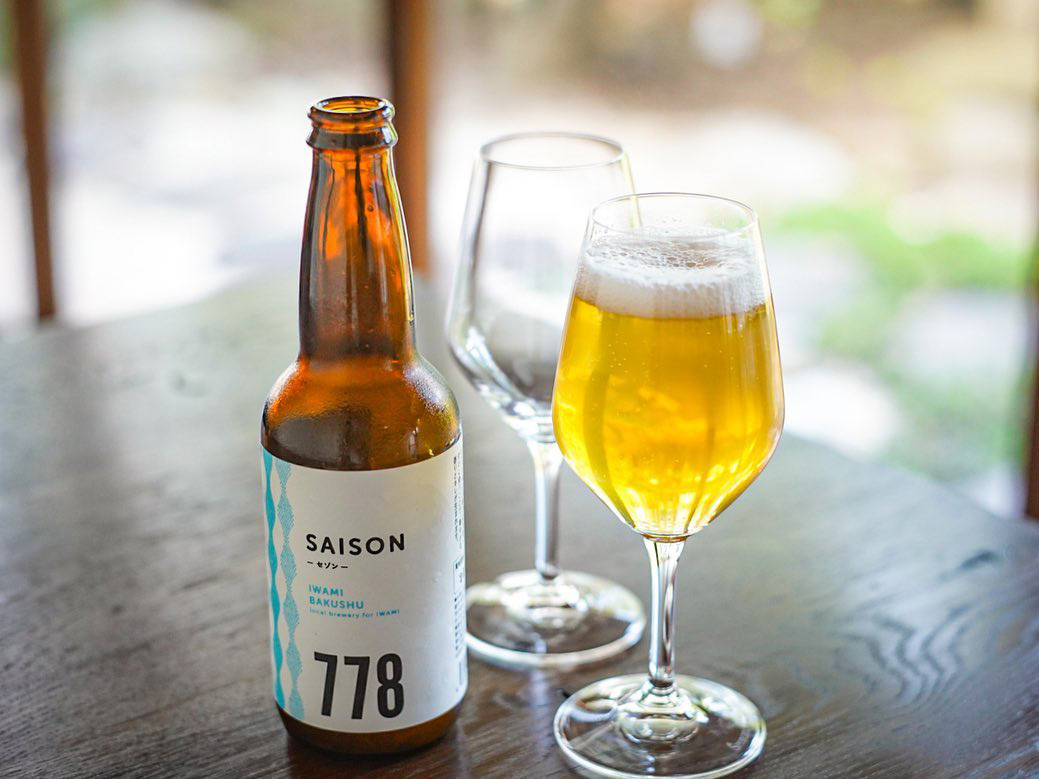 ルームサービスのご紹介