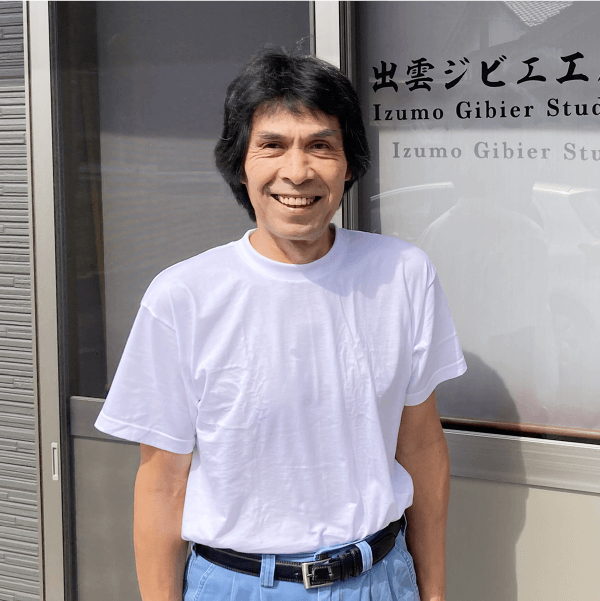 出雲ジビエ工房 横山茂和様